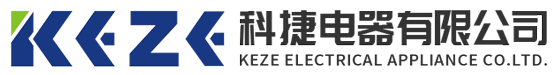 汕頭市科捷電器有限公司,zikula.cn